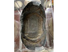 洛陽(yáng)元寶回收