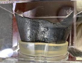 銀元寶側(cè)面展示